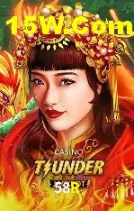 Slots com jackpots e giros grátis na 58R