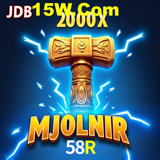 APP oficial da 58R para mobile