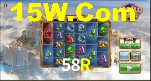 Tournaments 58R