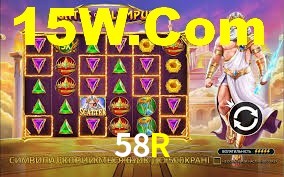 58R,58R Bet
